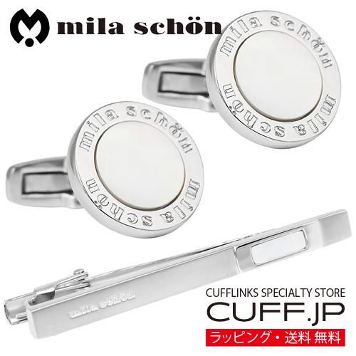 ミラ ショーン カフスボタン ネクタイピン セット ラウンド シェル 白蝶貝 カフス タイバー mi...