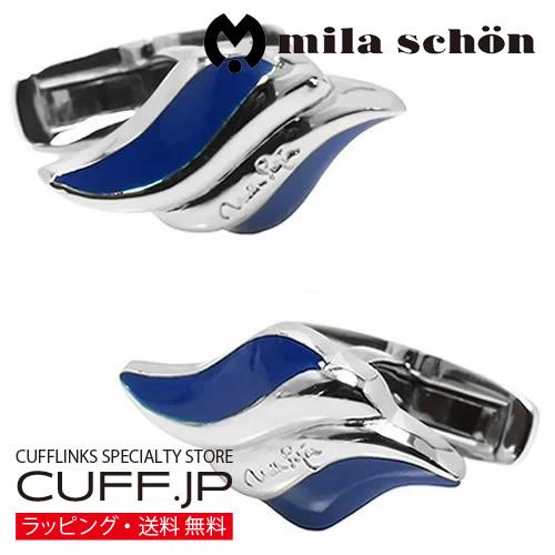 ミラ ショーン カフス カフスボタン ブルー ウェーブ カフリンクス mila schon メンズア...
