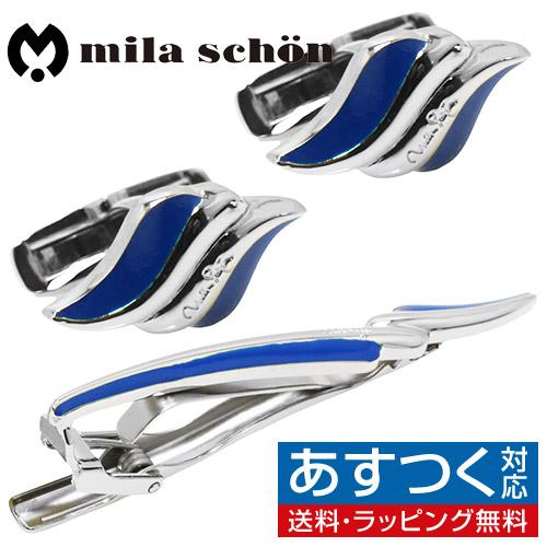 ミラ ショーン カフス ネクタイピン セット ブルー ウェーブ mila schon カフスボタン ...