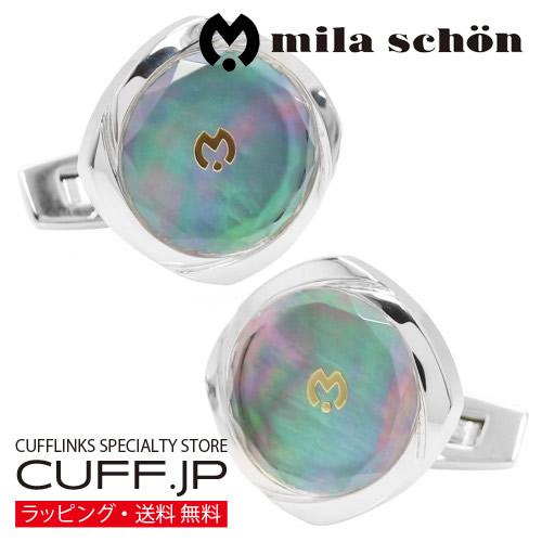 ミラ ショーン カフス グリーン カフスボタン カフリンクス mila schon メンズアクセサリ...