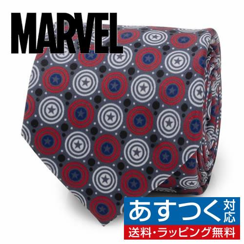 ネクタイ キャプテン アメリカ グレー ドット MARVEL マーベル
