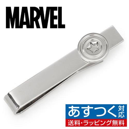 Marvel キャプテンアメリカ メッセージ ネクタイピン タイバー