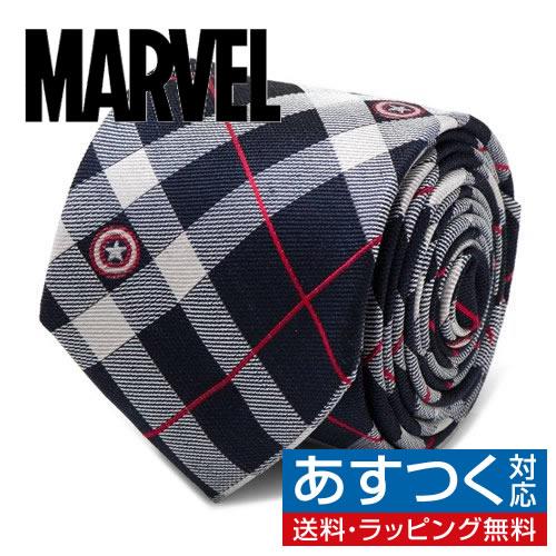 ネクタイ キャプテンアメリカ ブルー プレイド MARVEL マーベル キャプテン アメリカ