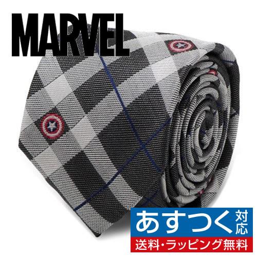 ネクタイ キャプテンアメリカ グレー プレイド MARVEL マーベル キャプテン アメリカ
