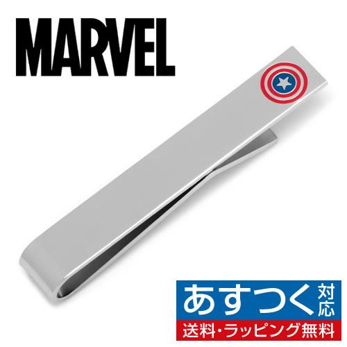 ネクタイピン タイバー キャプテンアメリカ シールド MARVEL マーベル キャプテン アメリカ ...