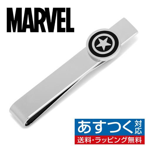 ネクタイピン タイバー キャプテンアメリカ シルバー MARVEL マーベル キャプテン アメリカ ...