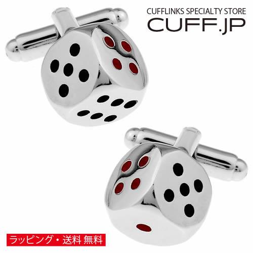 カフスボタン サイコロ ダイス カフス カフリンクス