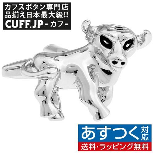 カフスボタン ブル 牛 カフス カフリンクス