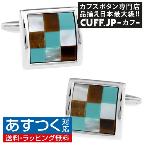 カフスボタン チェックストーン カフス カフリンクス