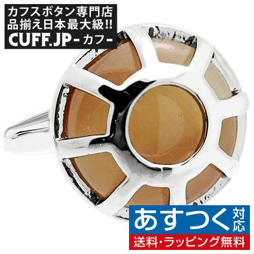 カフスボタン サークル タイガーアイ カフス カフリンクス