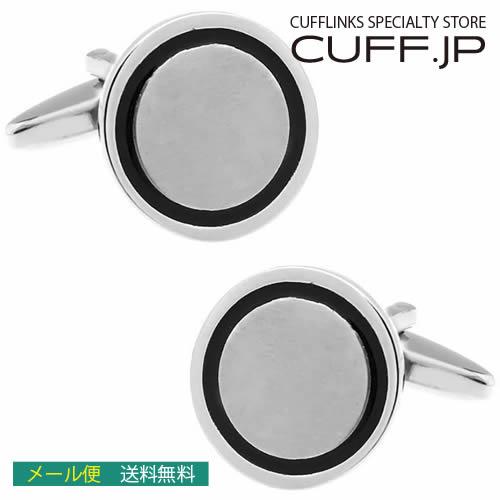 カフスボタン シルバー ラウンド ブラックライン カフス カフリンクス