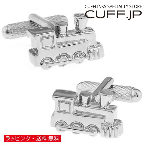 カフスボタン 機関車 汽車 カフス カフリンクス