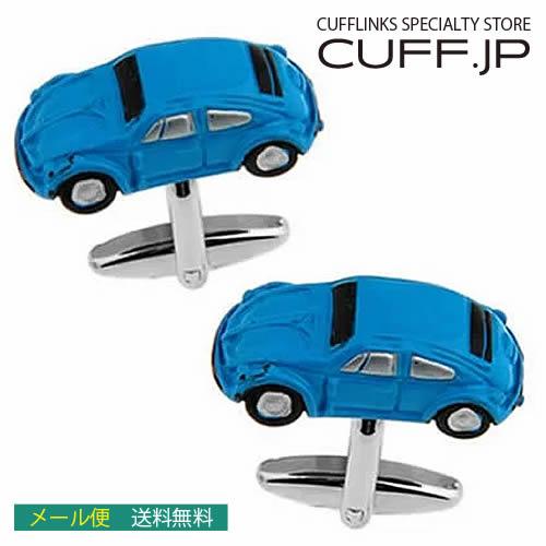 カフスボタン ブルー クラシックカー 自動車 カフス カフリンクス