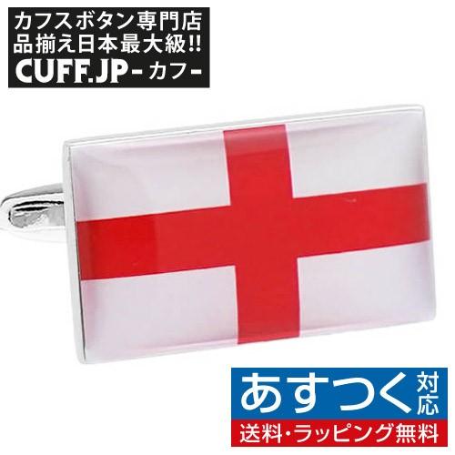 カフスボタン イングランド 聖ジョージ クロス カフス カフリンクス