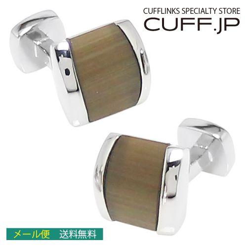 カフスボタン アンバー キャッツアイ エクリプス カフス カフリンクス メンズアクセサリー