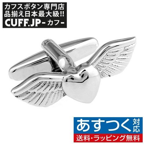 カフスボタン ハート エンジェル カフス カフリンクス メンズアクセサリー