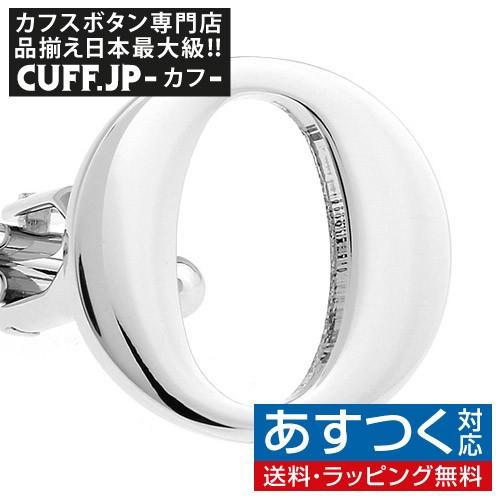 カフスボタン イニシャル アルファベット O カフス バラ売り 片方 0.5ペア カフリンクス メン...