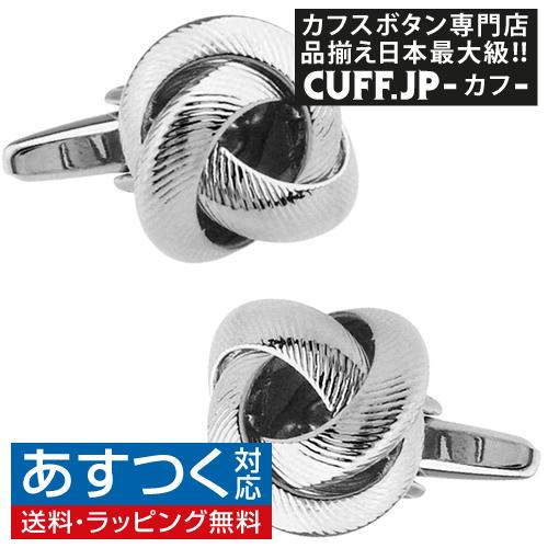 カフスボタン スキューストライプ ノット カフス カフリンクス メンズアクセサリー