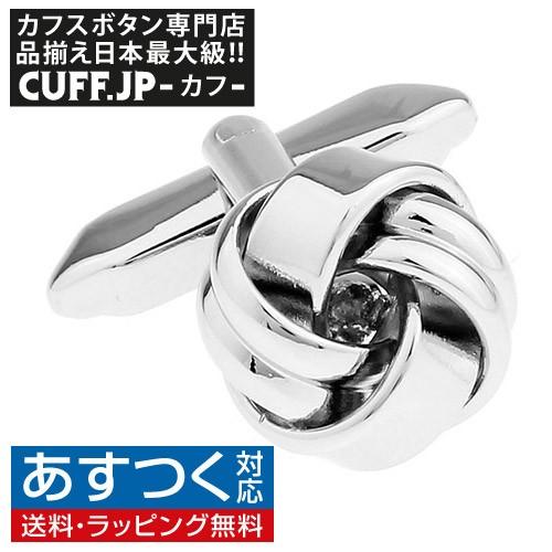カフスボタン ダブルライン フラット ノット カフス カフリンクス メンズアクセサリー