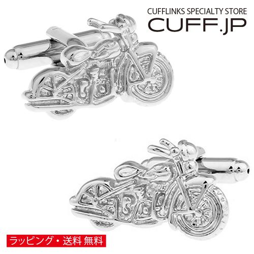 カフスボタン アメリカン バイク カフス カフリンクス メンズアクセサリー