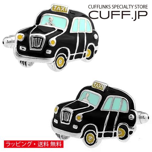 カフスボタン ブラック キャブ タクシー カフス カフリンクス メンズアクセサリー