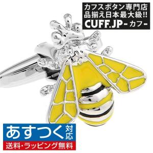 カフスボタン ハチ 蜂 カフス カフリンクス メンズアクセサリー