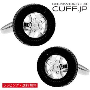カフスボタン タイヤ カフス カフリンクス メンズアクセサリー