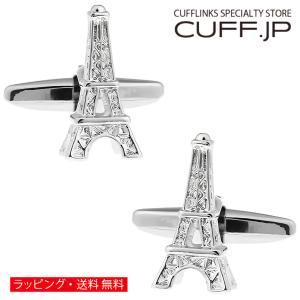 GUCCI（グッチ） 【新品】GUCCI カフスボタン カフリンクス カフス