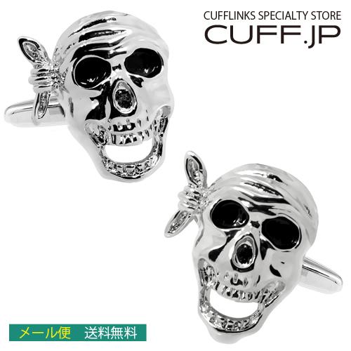カフスボタン パイレーツ スカル カフス カフリンクス メンズアクセサリー