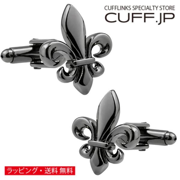 カフスボタン ブラック フルール ド リス ゆりの紋章 カフス カフリンクス メンズアクセサリー