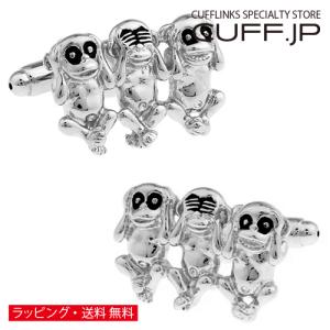 ディズニー ミッキー カフス カフスボタン ミッキーマウス ハンド