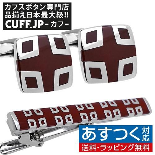 カフスボタン ネクタイピン セット 16 スタイリッシュ カフス カフリンクス タイバー タイクリッ...