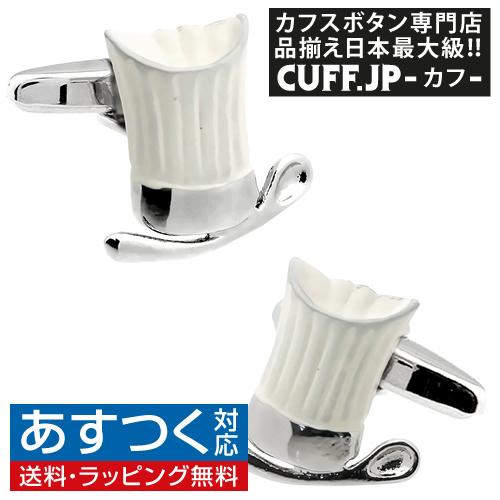 カフス カフスボタン シェフ コック 帽子 ＆ スプーン カフリンクス メンズアクセサリー