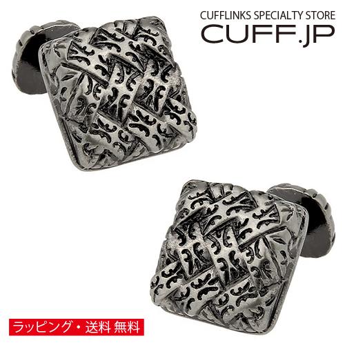 カフス カフスボタン クラシック ニッティング カフリンクス メンズアクセサリー