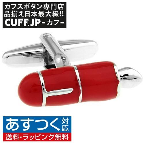 カフス カフスボタン レッド 万年筆 カフリンクス メンズアクセサリー