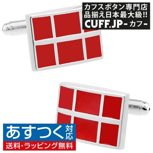カフス カフスボタン レッド モザイク スクエアー カフリンクス メンズアクセサリー
