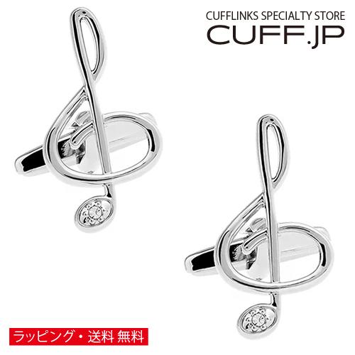 カフスボタン カフス シルバー ト音記号 カフリンクス メンズアクセサリー