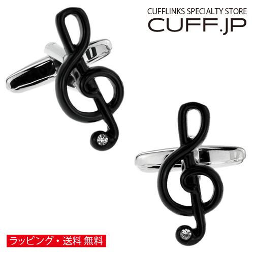 カフスボタン カフス ブラック ト音記号 カフリンクス メンズアクセサリー
