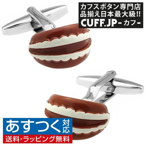 カフスボタン カフス 入れ歯 カフリンクス メンズアクセサリー