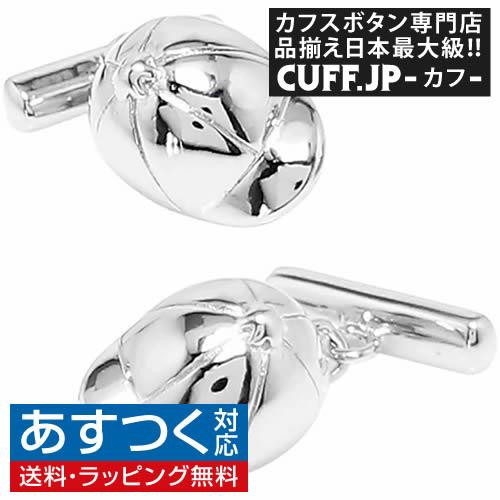 カフスボタン カフス ベースボール キャップ 野球帽 カフリンクス メンズアクセサリー