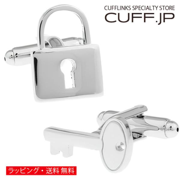 カフスボタン カフス 南京錠 ＆ 鍵 カフリンクス メンズアクセサリー