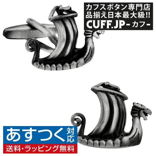 カフスボタン カフス アンティークフィニッシュ バイキング ロングボート カフリンクス メンズアクセ...