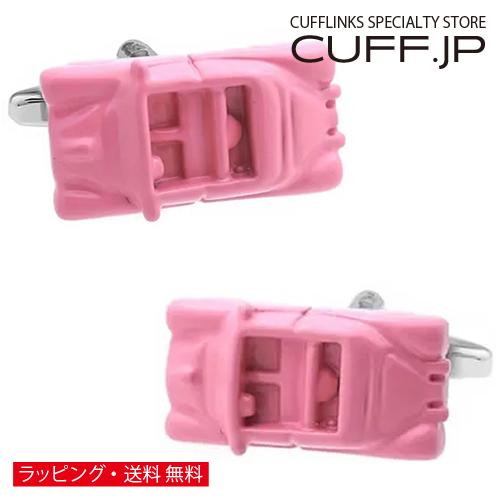カフスボタン カフス ピンク オープンカー カフリンクス メンズアクセサリー