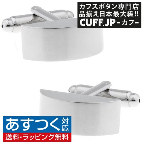 カフスボタン カフス シンプル アーチ カフリンクス メンズアクセサリー