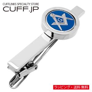 ディズニー ミッキー ネクタイピン タイバー ミッキーマウス タイ