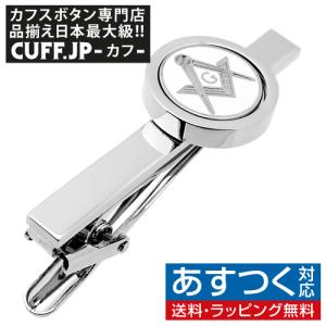 BOTTEGA VENETA（ボッテガ・ヴェネタ） シルバー925 タイピン 中古