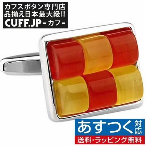 カフスボタン カフス レッド イエロー キャッツアイ カフリンクス メンズアクセサリー