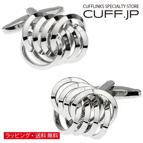 カフスボタン カフス 8連リング カフリンクス メンズアクセサリー