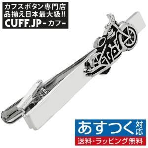 TATEOSSIAN タテオシアン ヴィンテージ ギア ネクタイピン タイ