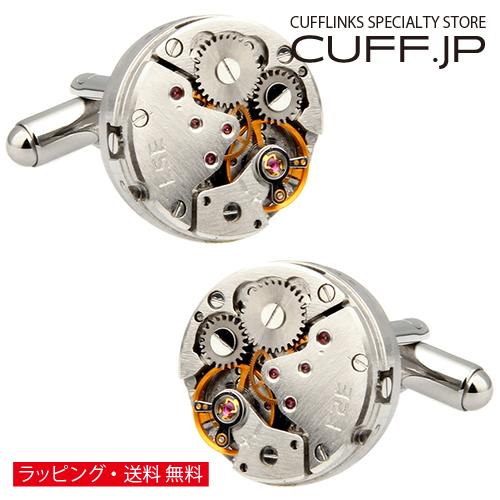 カフスボタン カフス 時計 ムーブメント スチームパンク フレームレス ラウンド カフリンクス メン...
